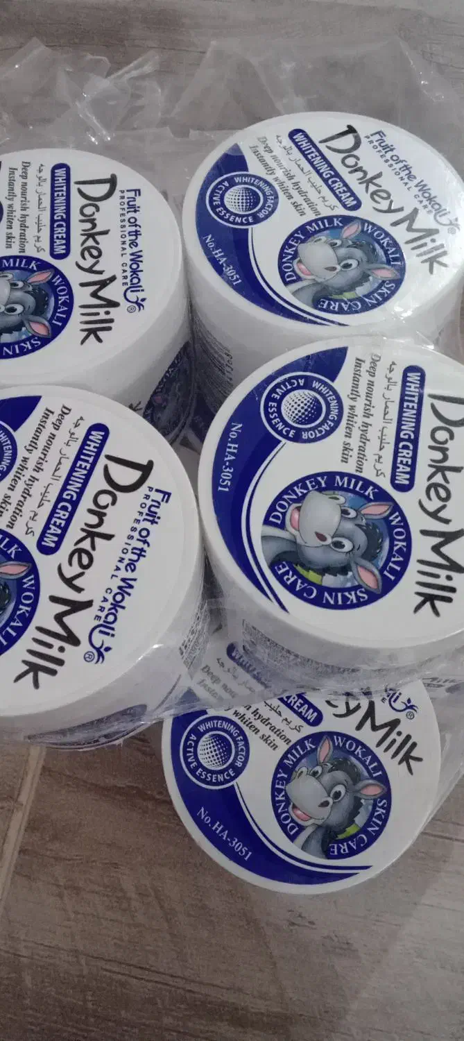 کرم شیر الاغ|آرایشی، بهداشتی، درمانی|ارومیه, |دیوار