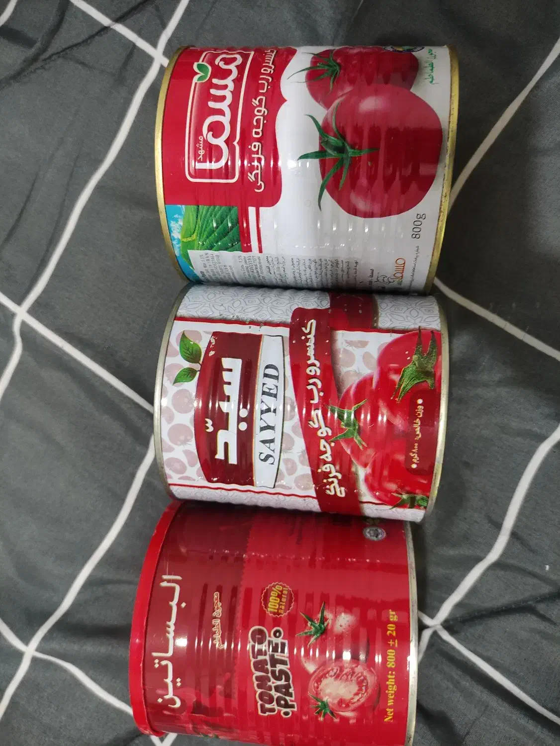 حبوبات|خوردنی و آشامیدنی|مشهد, مقدم|دیوار