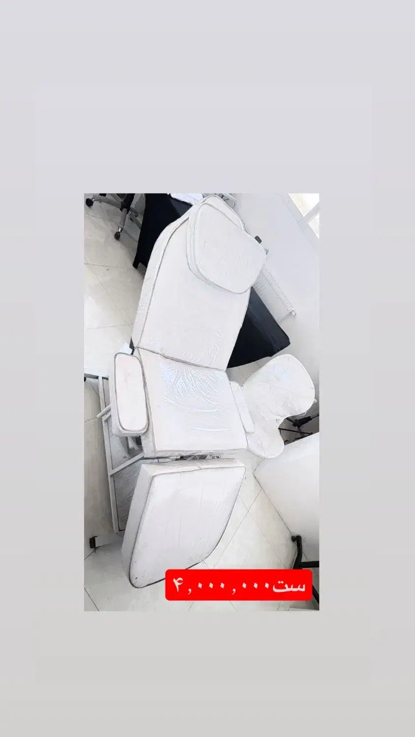 وسایل آرایشگاه در حد نو قیمت خیلی مناسب|آرایشگاه و سالنهای زیبایی|فولادشهر, A4|دیوار