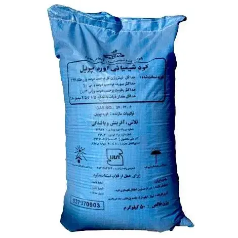 فروش ویژه اوره، آب ژاول / قیمت همکاری/ خرد و عمده|عمده‌فروشی|تهران, یوسف‌آباد|دیوار