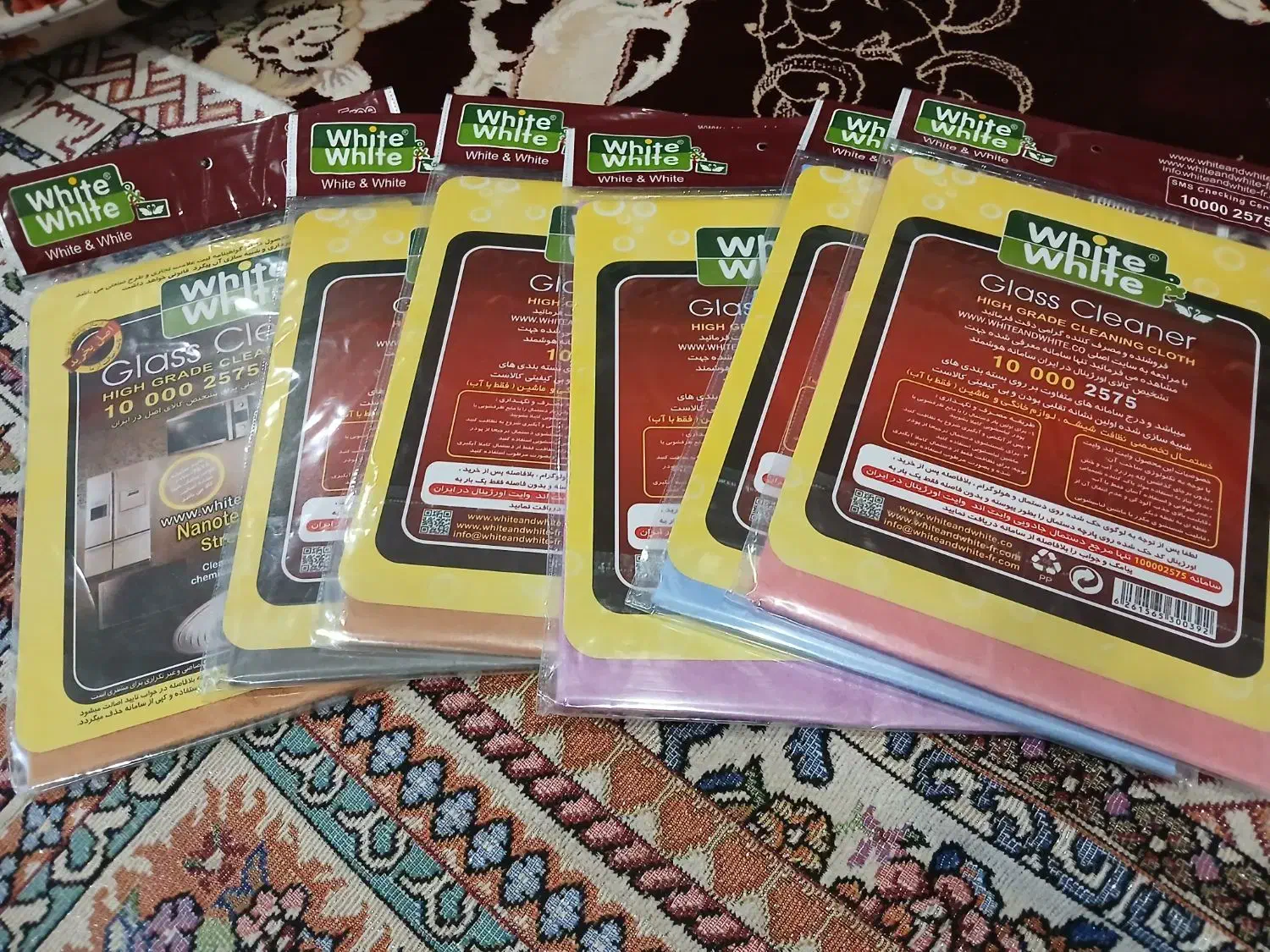 انواع لباس زیر و دستمال آشپزخانه و کلاه|لوازم نظافت|کوهدشت, |دیوار