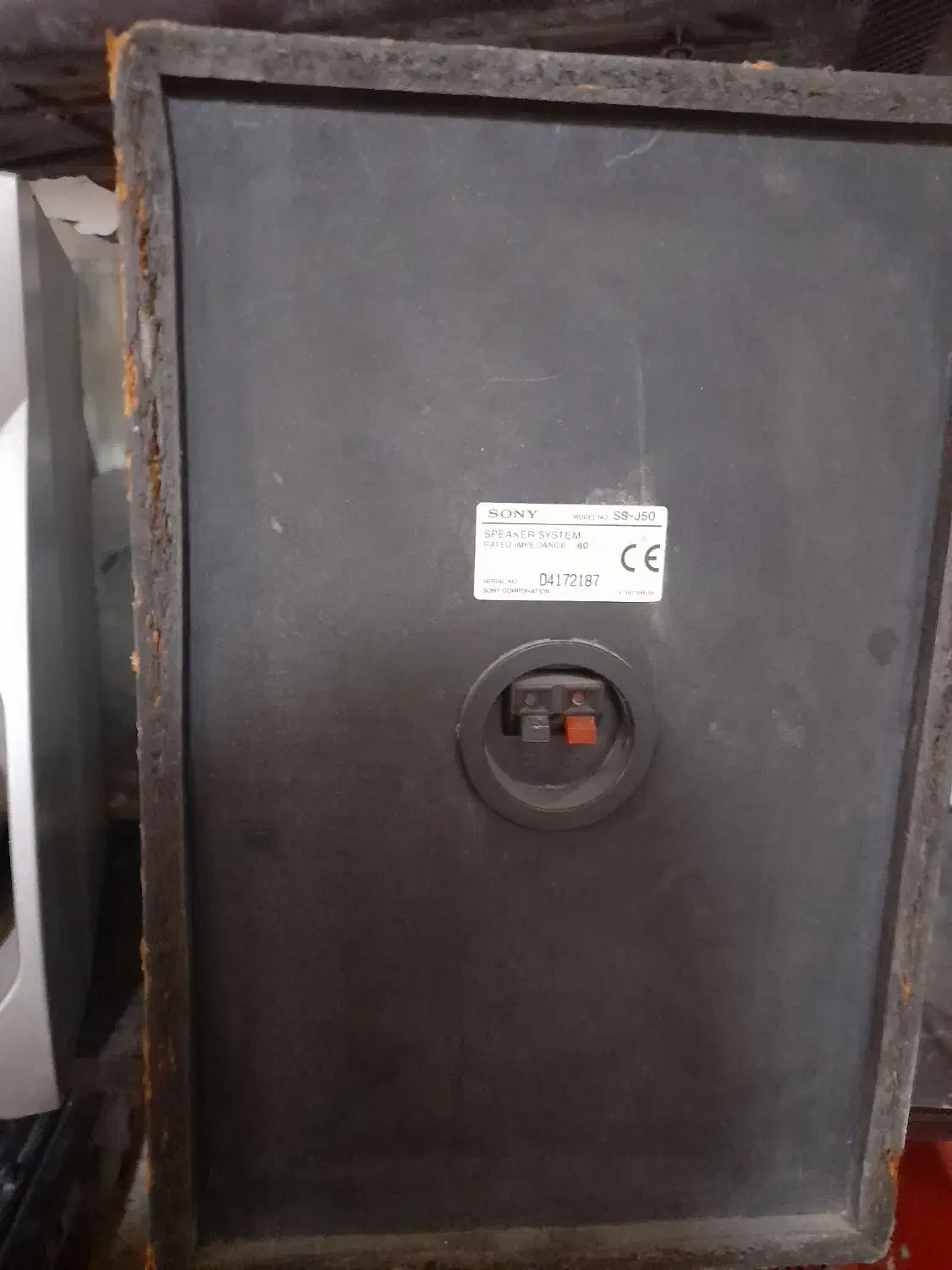 باند سونی|سیستم صوتی خانگی|مسجد سلیمان, |دیوار