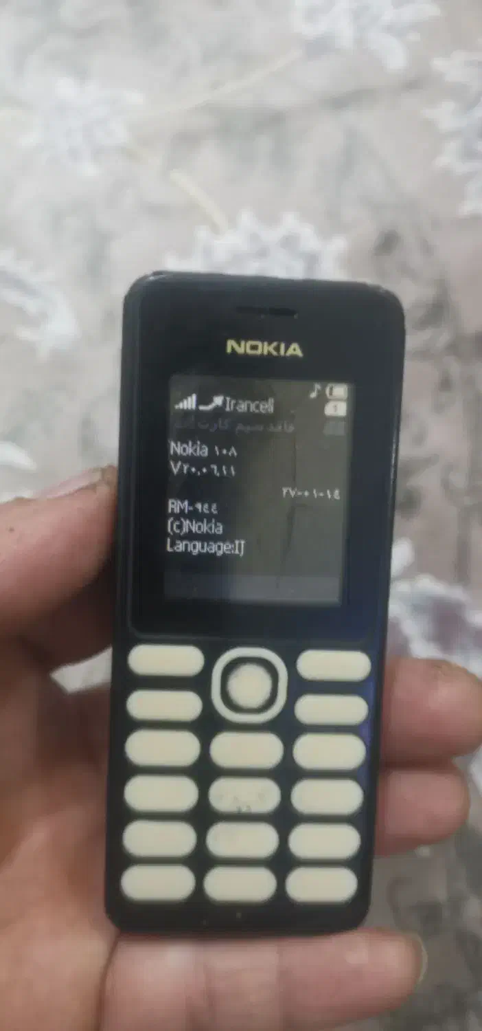 نوکیا108|موبایل|خرم‌آباد, |دیوار