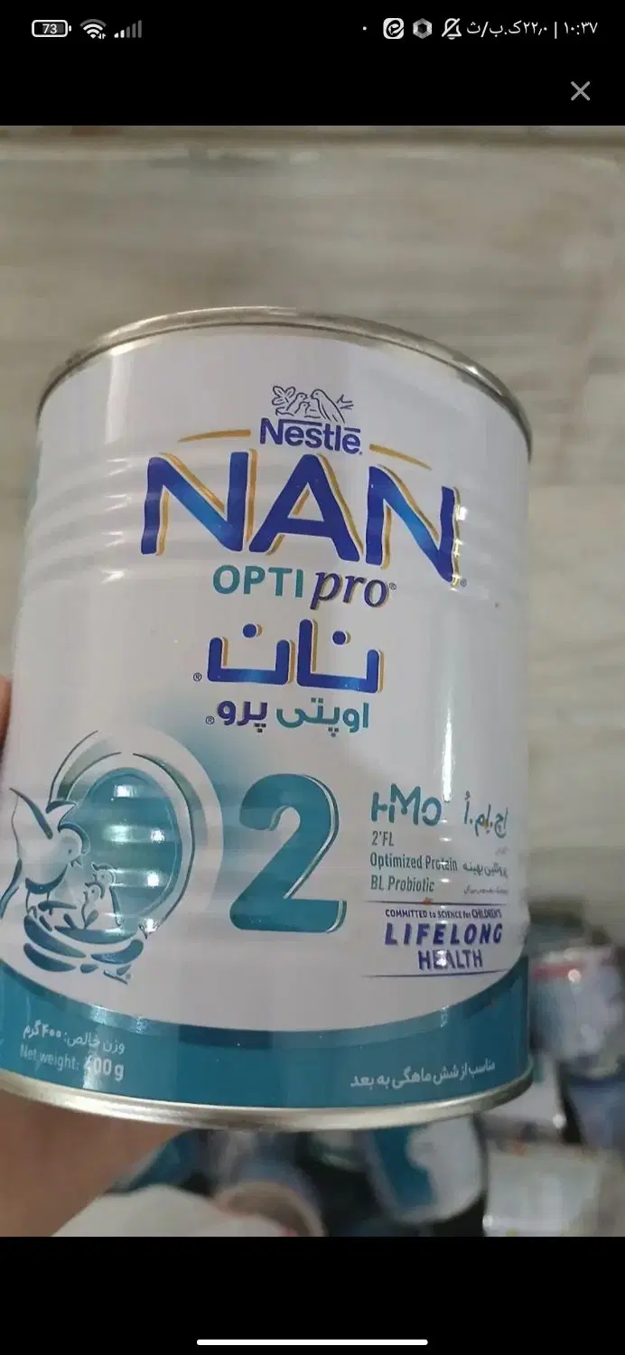ظرف|ظروف نگهدارنده، پلاستیکی، یک‌بارمصرف|قم, باغ شریفی|دیوار