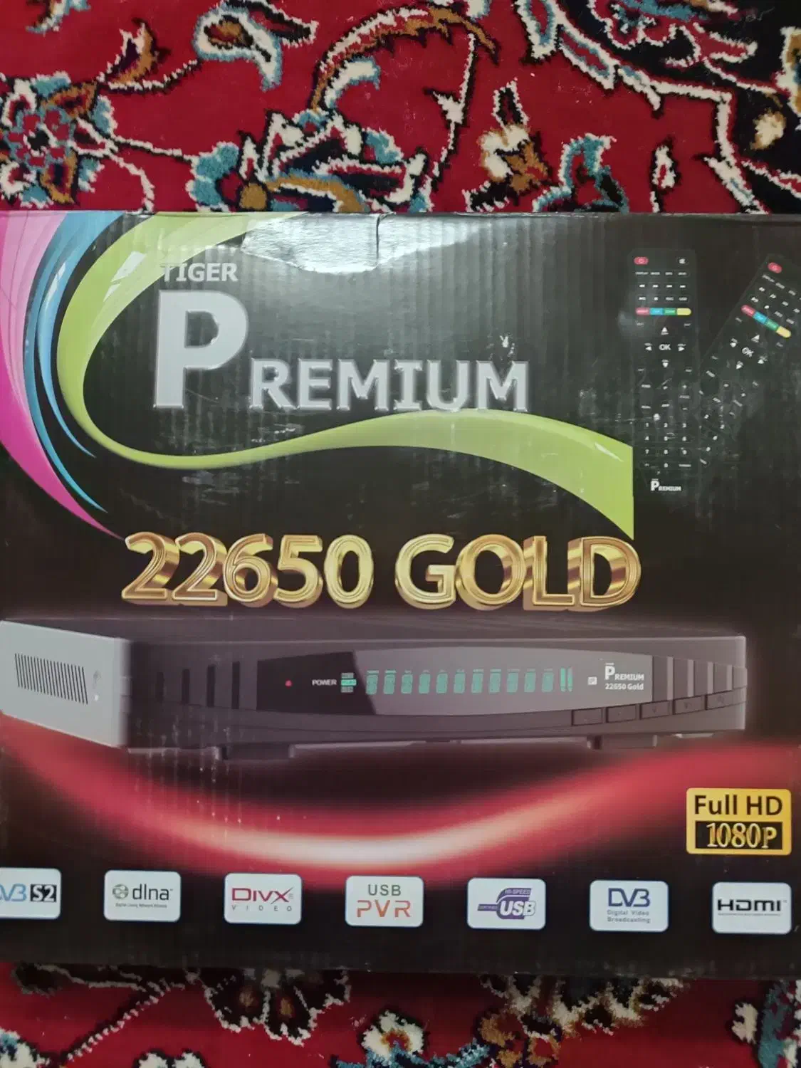 گیرنده دیجیتال فول اچ دی|صوتی و تصویری|آفتاب, |دیوار