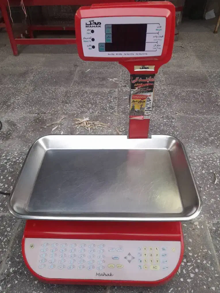 ترازوی محک|فروشگاه و مغازه|باوی, |دیوار