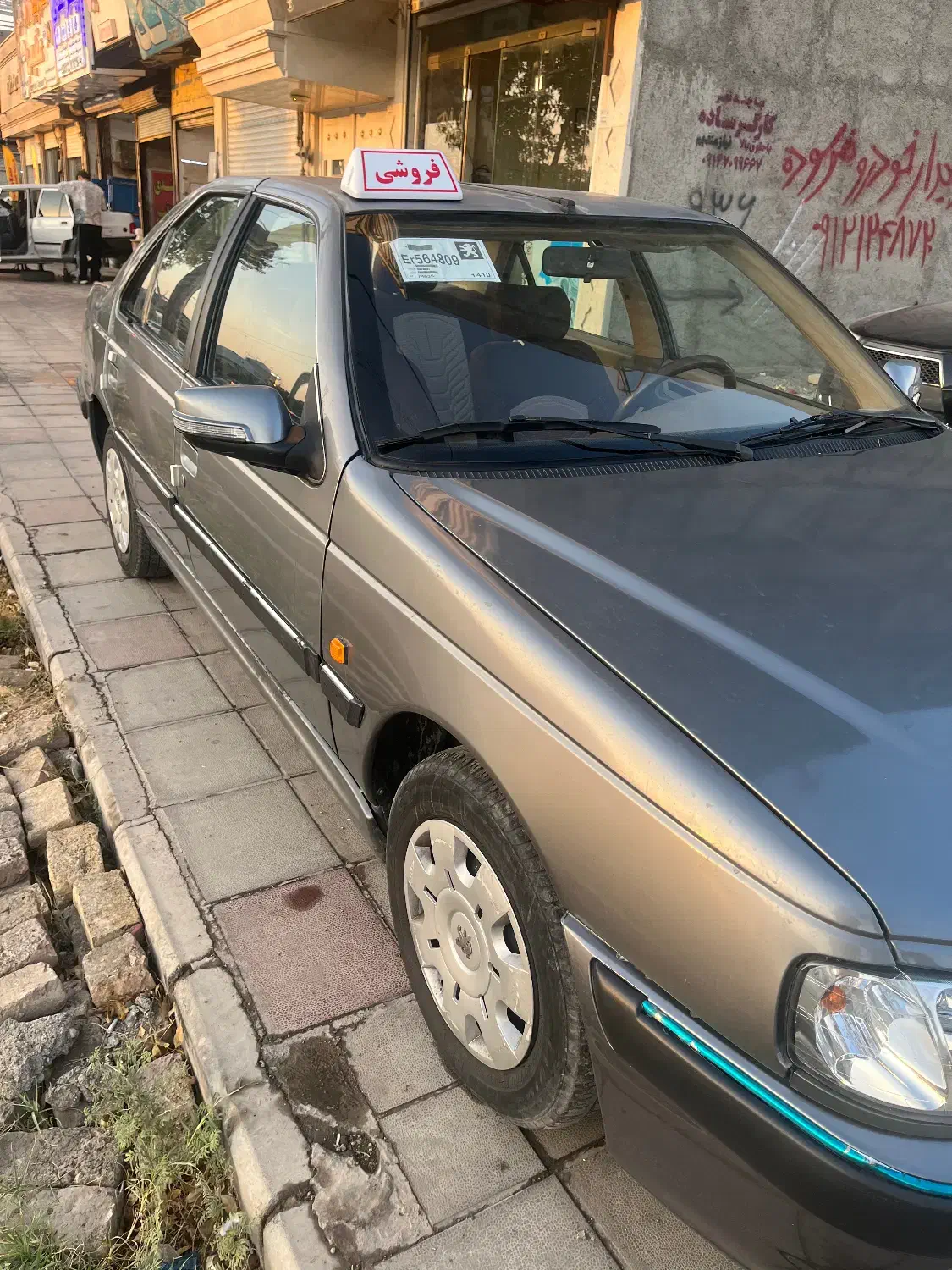 پرشیا۹۳|خودرو سواری و وانت|ورامین, خیر آباد|دیوار