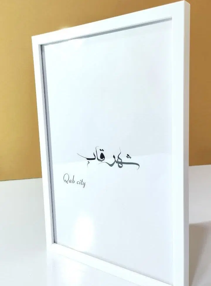 9 عدد قاب عکس|تابلو، نقاشی، عکس|تهران, نارمک جنوبی|دیوار