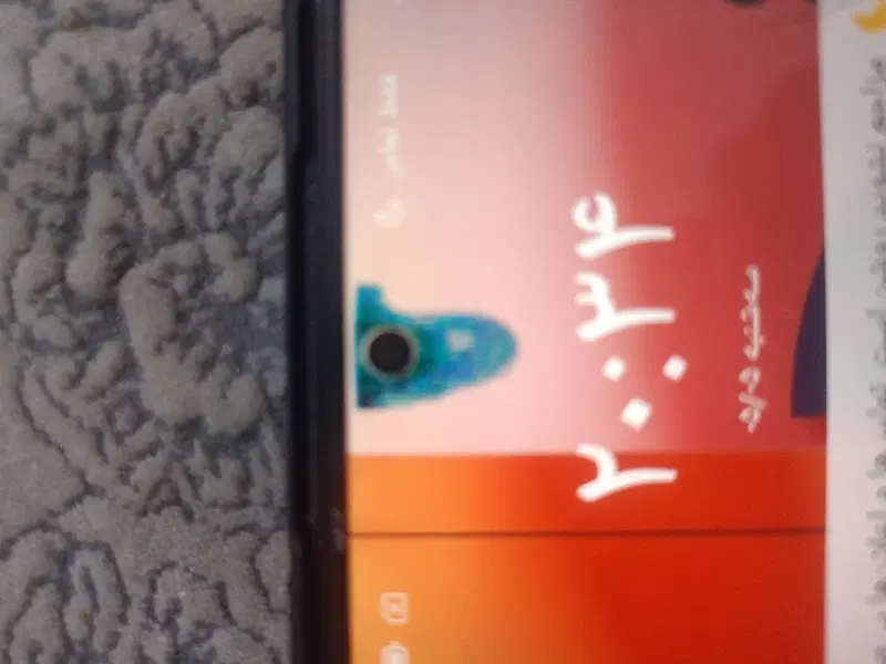 poco x3 pro|موبایل|ثلاث باباجانی, |دیوار