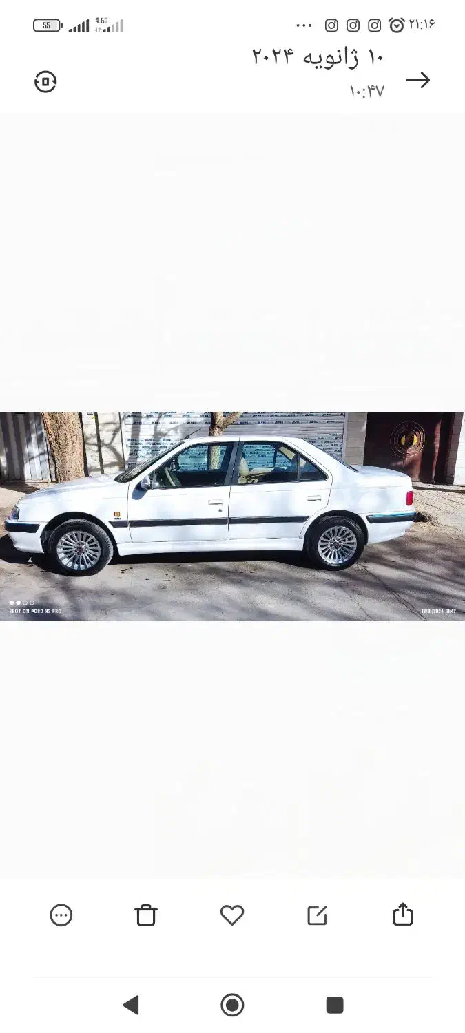 پژو پارس تیو فایو دریچه سیمی|خودرو سواری و وانت|قوچان, |دیوار