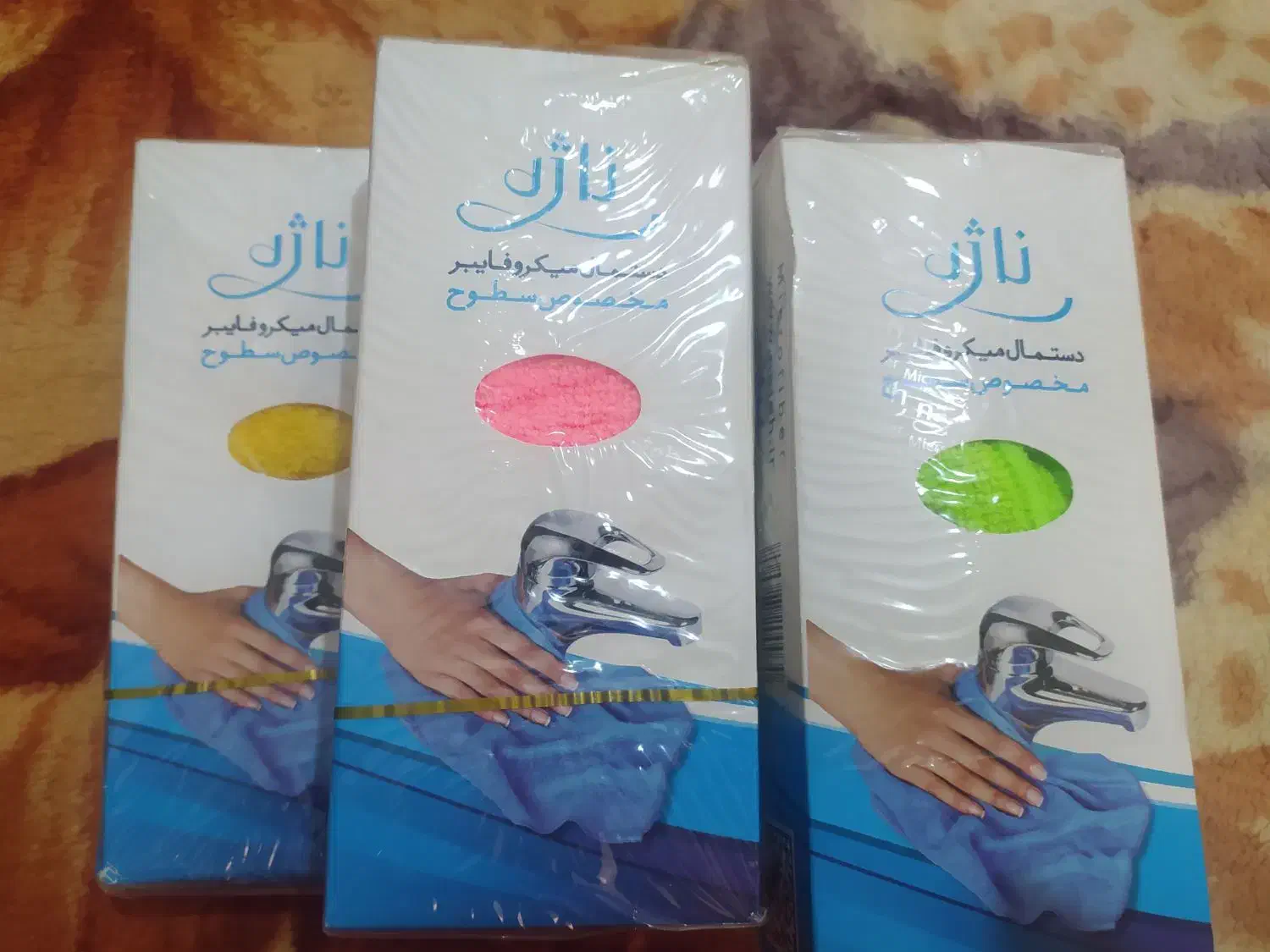 حوله آشپزخونه دونه 70هزار،بازاردونه100هزارمیفروشن|سفره، حوله، دستمال آشپزخانه|بندر کنگان, |دیوار