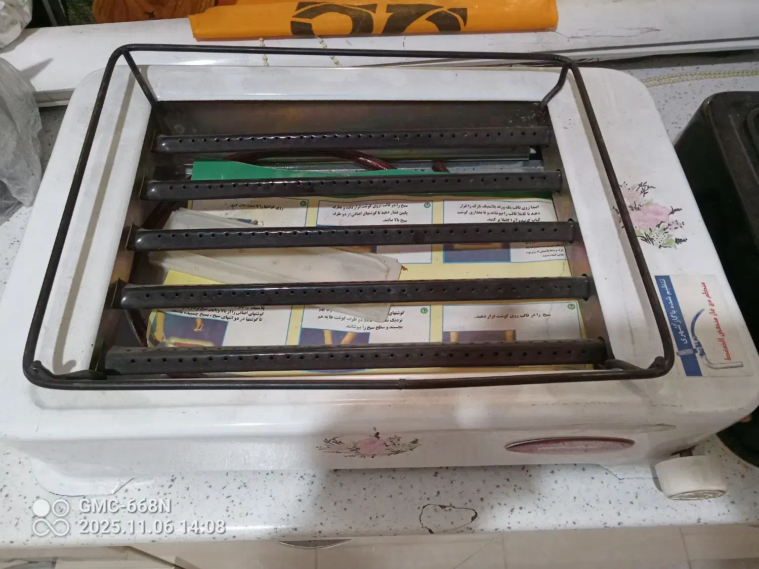 کباب پژرومیزی وآفتابه مسی|اجاق گاز و لوازم برقی پخت‌وپز|هشتگرد, شهرک ریحانه|دیوار