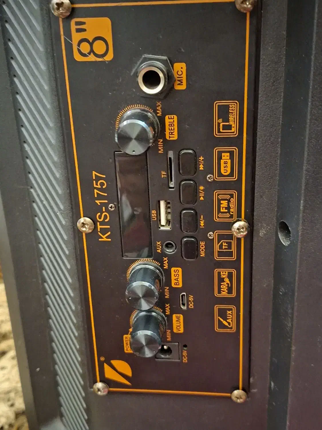 اسپیکر KTS 1757|پخشکننده همراه|ساری, |دیوار