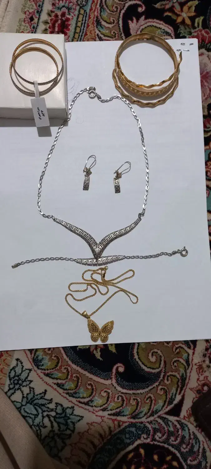 سرویس النگو نوزاد زنجیر پلاک طلا|جواهرات|نسیم‌شهر, |دیوار