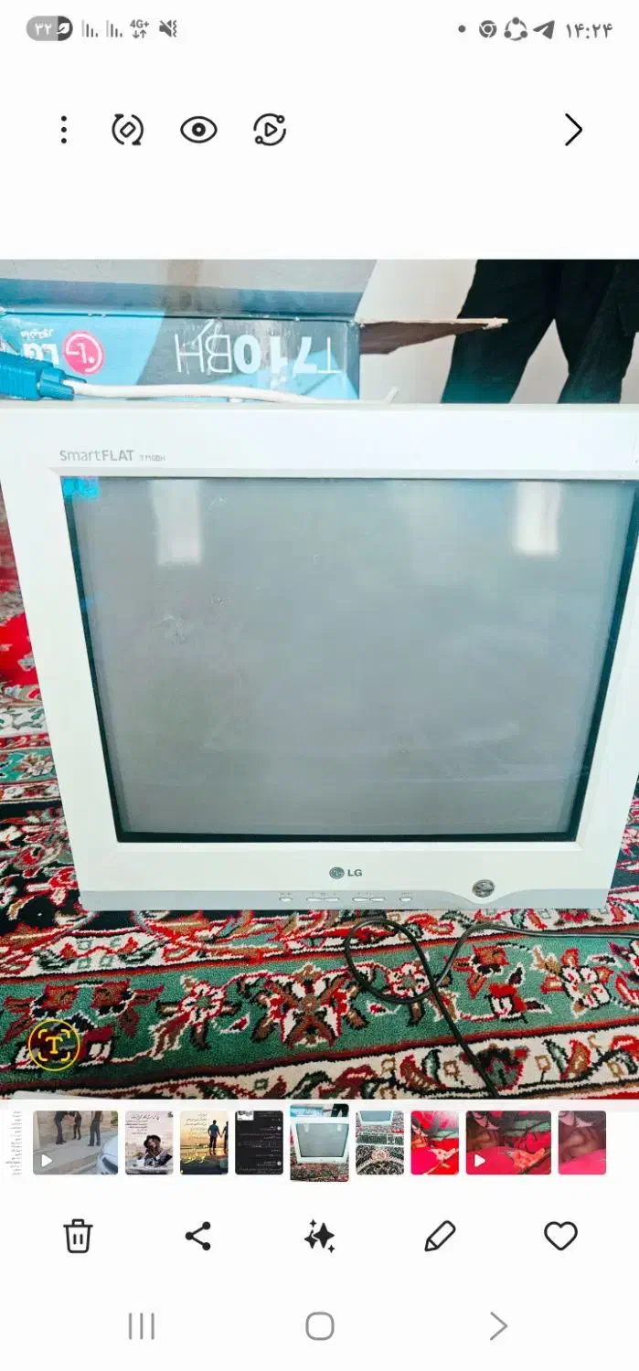 مانیتور LG|رایانه رومیزی|شیراز, ده پیاله|دیوار