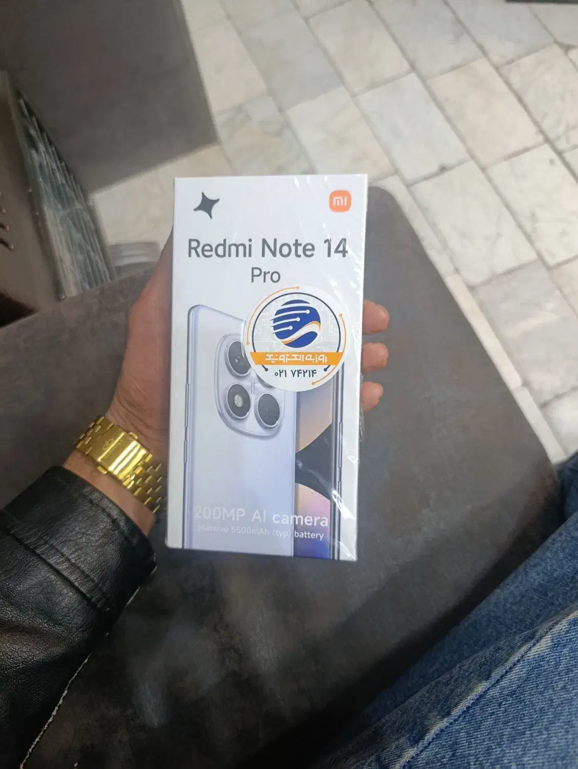 شیائومی نوت 14پرو|موبایل|قم, علی آباد|دیوار