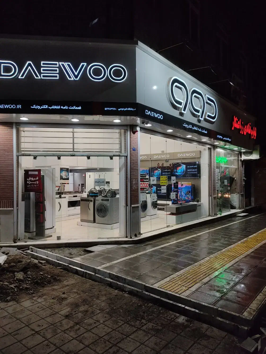 فروش لوازم خانگی برند دوو و اسنوا نقد و اقساطی|سایر لوازم برقی|تربت‌حیدریه, فرمانداری|دیوار