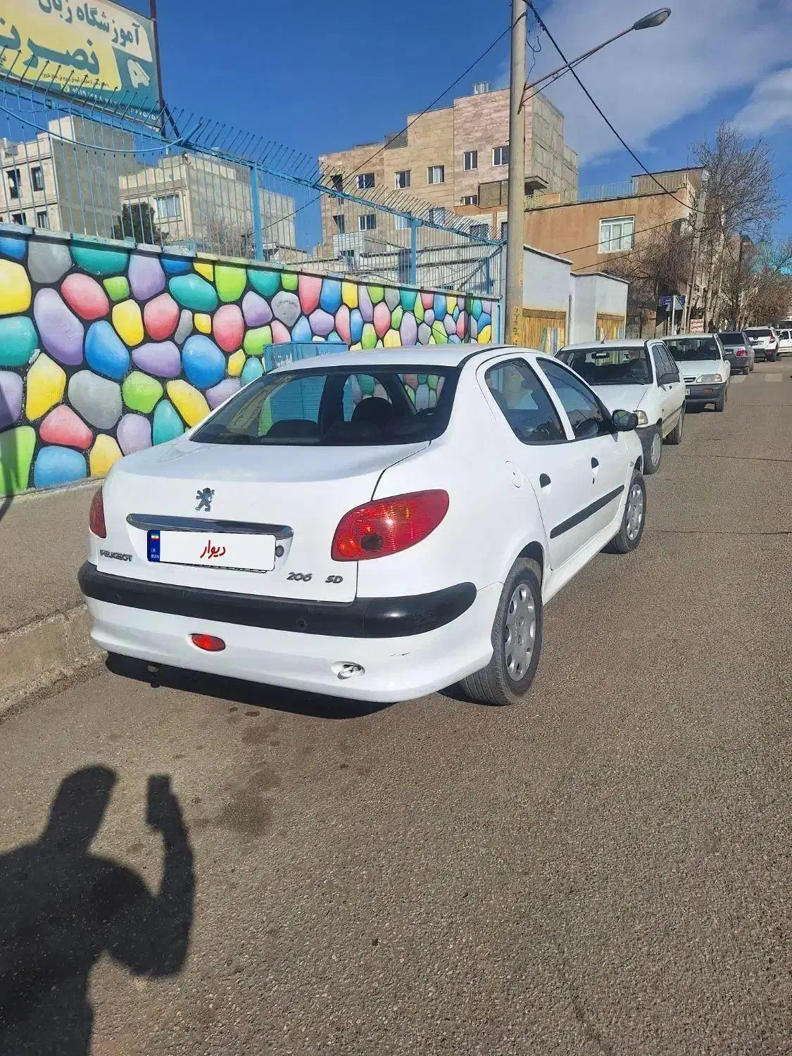 ۲۰۶ sdمدل ۹۵|خودرو سواری و وانت|قزوین, |دیوار