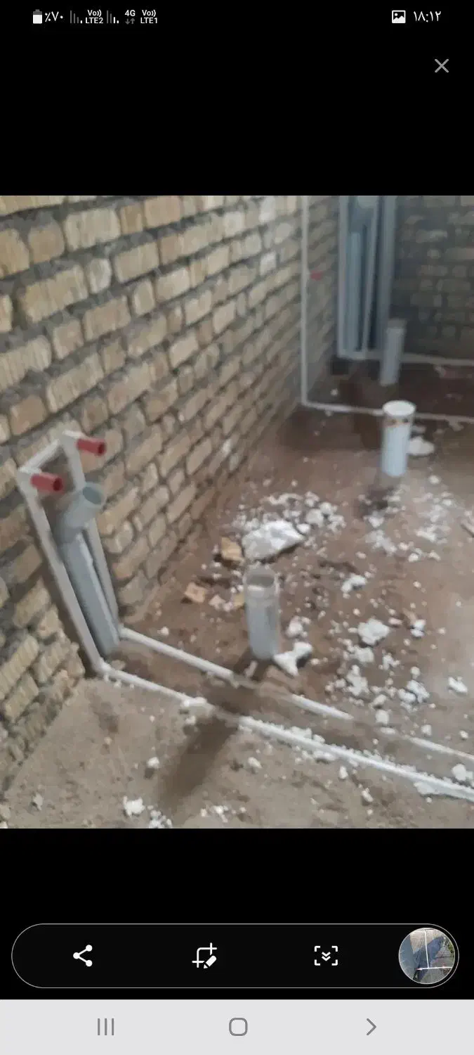 دریل تخریب و تعمیرات لوله های آب وفاضلاب|خدمات پیشه و مهارت|یاسوج, |دیوار