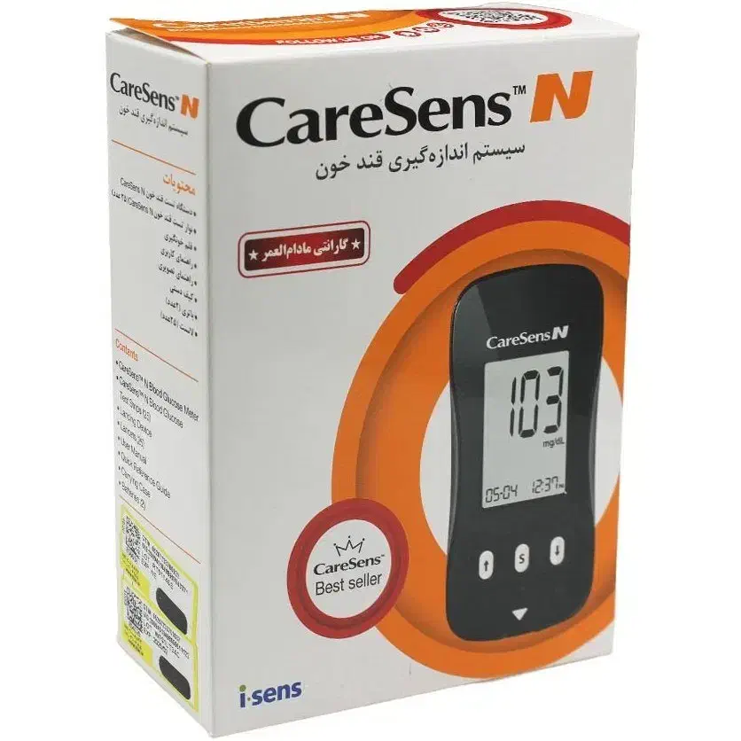 دستگاه قند خون کرسنس|آرایشی، بهداشتی، درمانی|کازرون, |دیوار