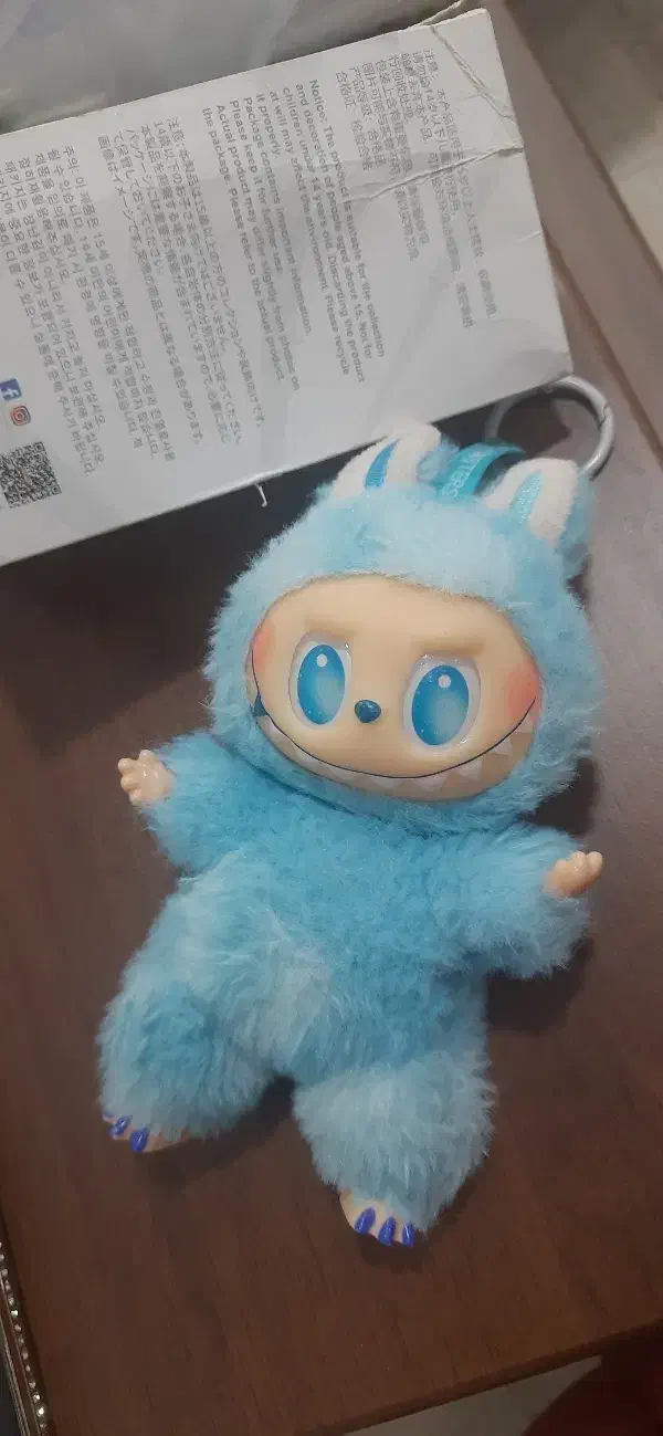 لبوبو|اسباب‌بازی بچه|سقز, |دیوار