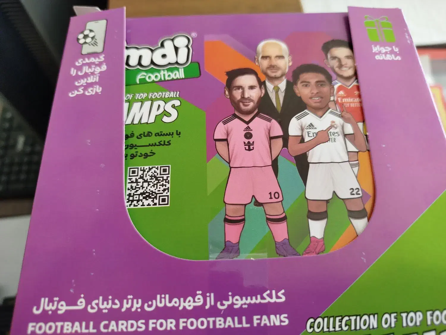 کیمدی|اسباب‌بازی بچه|اصفهان, هفتون|دیوار
