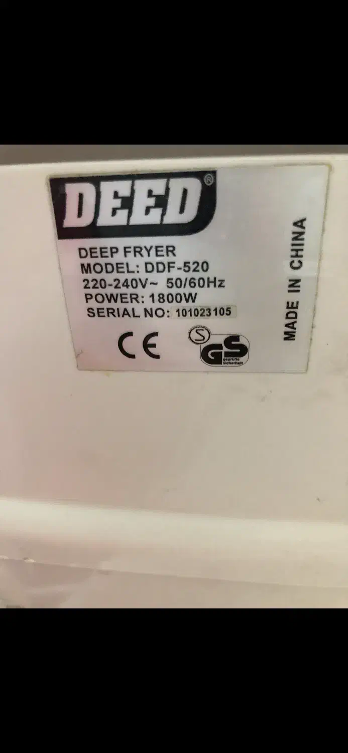 سرخ کن دیپ|سایر لوازم برقی|قم, باغ شازده|دیوار