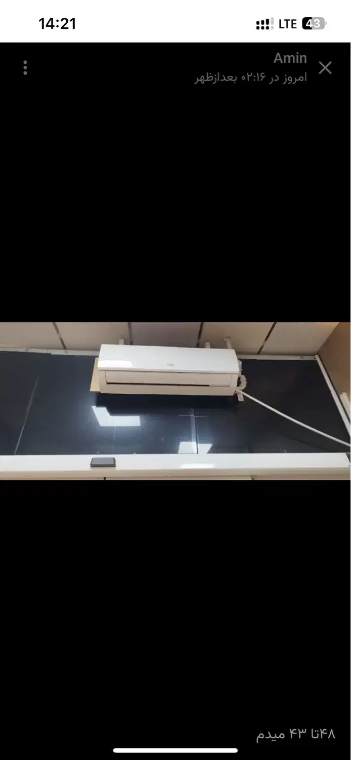 کولر گازی|کولر گازی و فن‌کوئل|خرم‌آباد, |دیوار