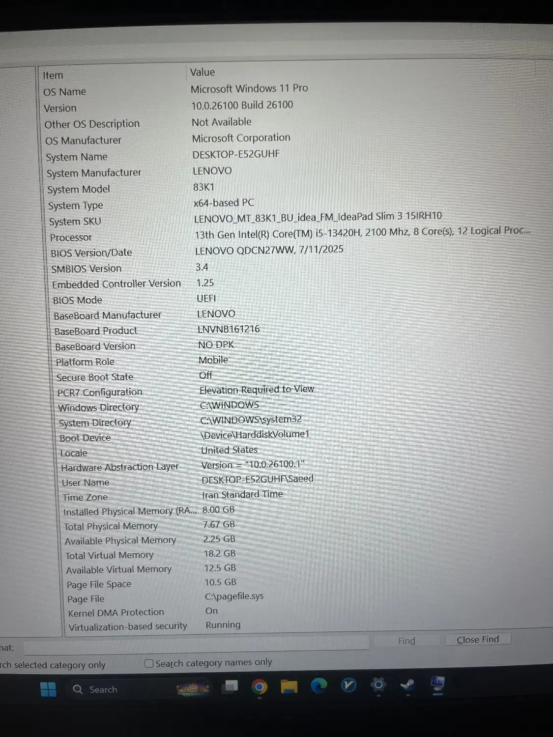 لپتاپ لنوو اسلیم۳ نو|رایانه همراه|لاهیجان, انقلاب|دیوار