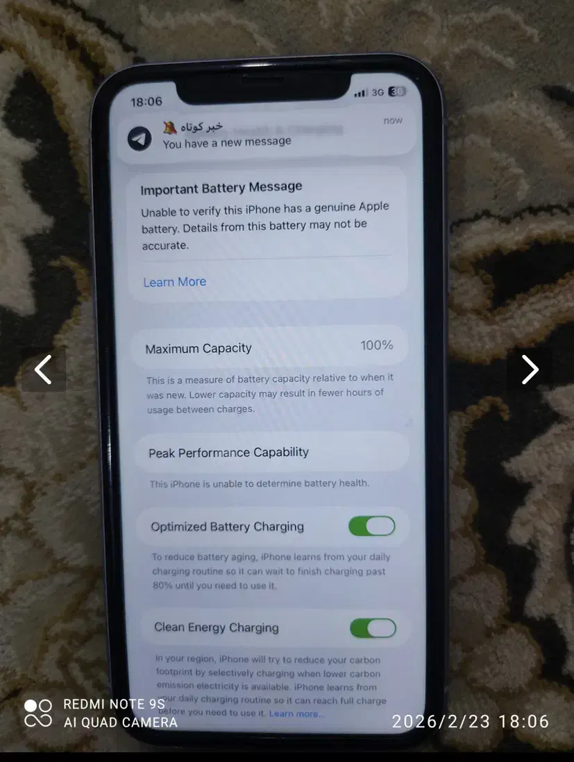 ایفون ۱۱|موبایل|اسلامآباد غرب, |دیوار