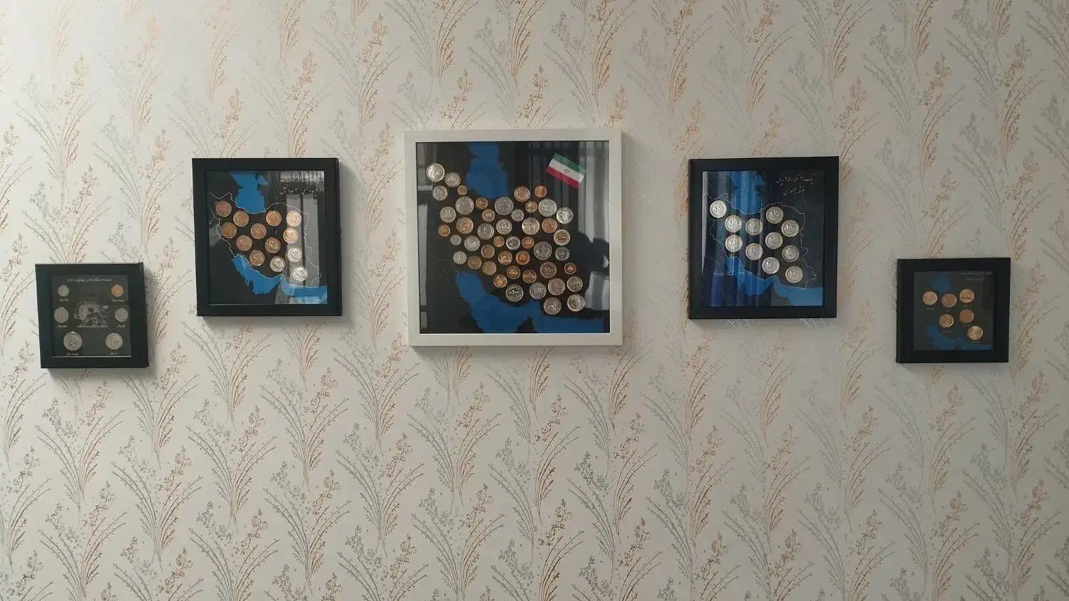 قاب سکه|کلکسیون سکه، تمبر، اسکناس|شیراز, کوشک میدان|دیوار