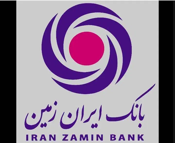 نیازمند ضامن کسر از حقوق|خدمات مالی، حسابداری، بیمه|تهران, شیخ هادی|دیوار