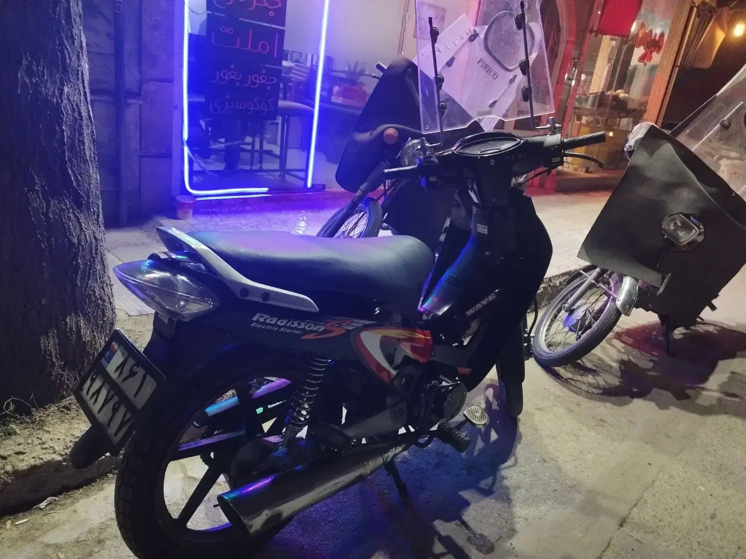 کویر بیکلاج ویو125|موتورسیکلت|مشهد, گاز|دیوار