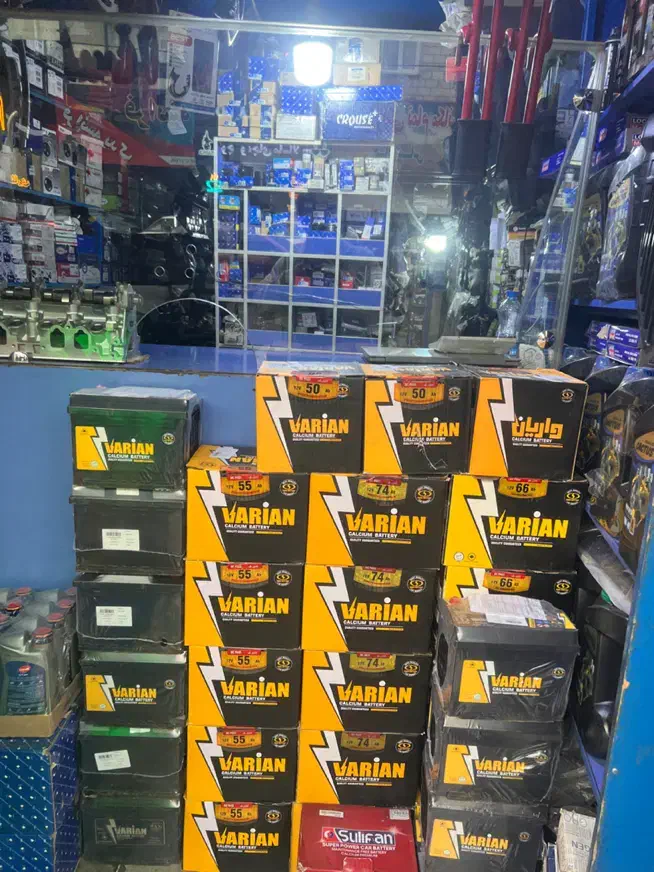 باطری عمده و تکی استارت موتور ف ن|قطعات یدکی و لوازم جانبی|ملارد, |دیوار