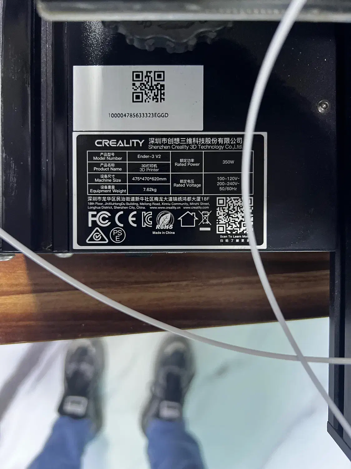 پرینتر سه بعدی|پرینتر، اسکنر، کپی، فکس|قرچک, پارک جنگلی|دیوار