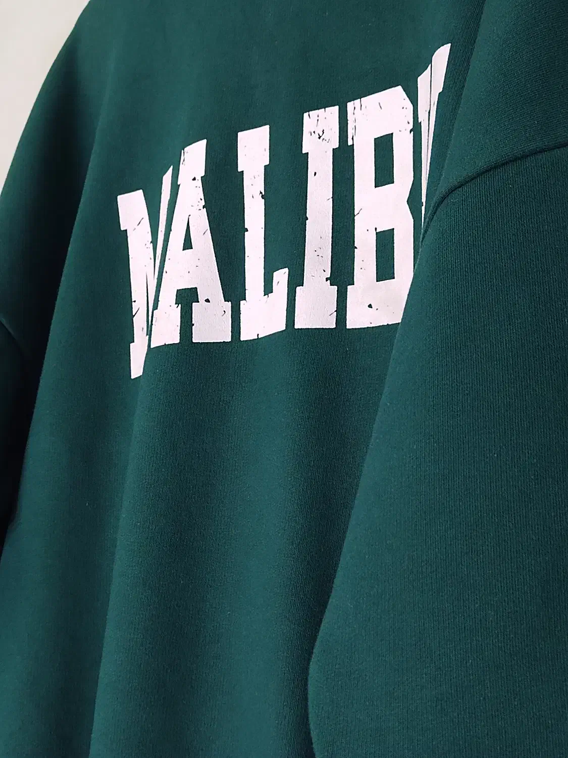 دورس داخل کرک|لباس|پردیس, فاز ۲|دیوار