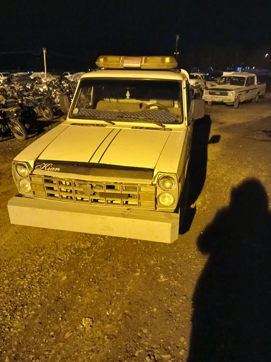 گمشده.|اشیا|الشتر, |دیوار