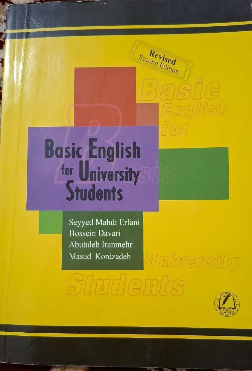 کتاب زبان انگلیسی پایه برای دانشجویان دانشگاهها|کتاب و مجله آموزشی|شاهرود, |دیوار
