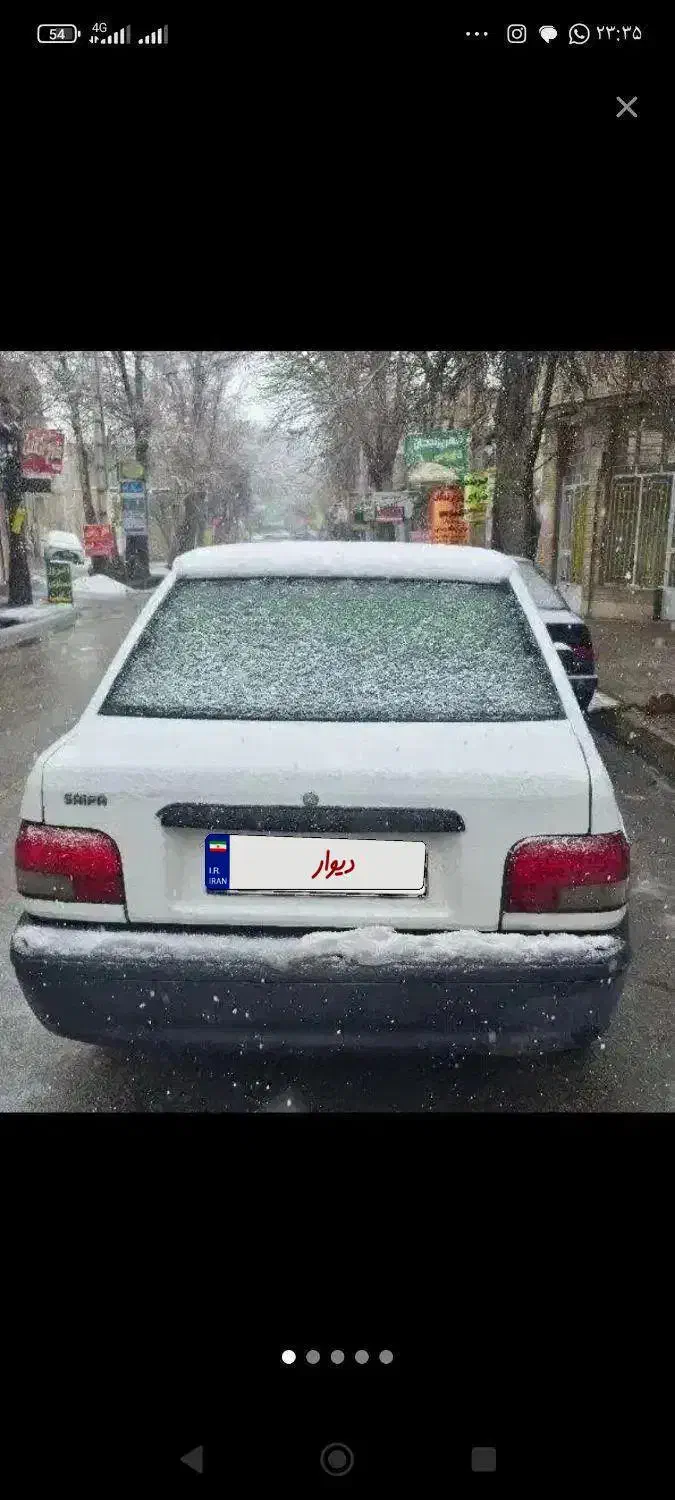 پراید 95|خودرو سواری و وانت|یاسوج, |دیوار