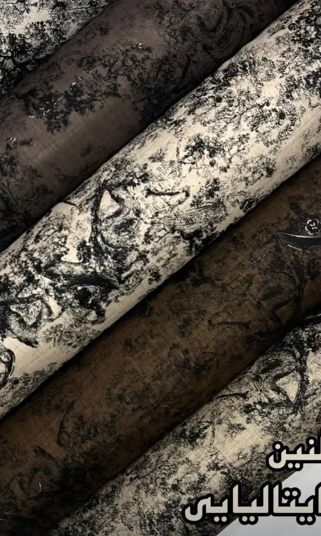 پارچه آنلاین|حراج|چمران, |دیوار