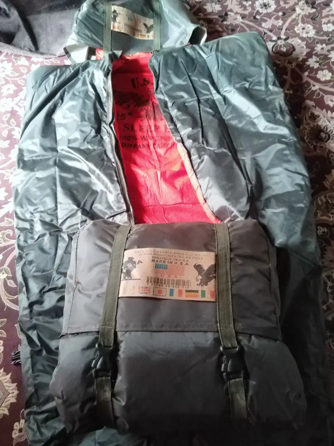 ی جفت کیسه خواب|کوهنوردی و کمپینگ|گنبد کاووس, |دیوار