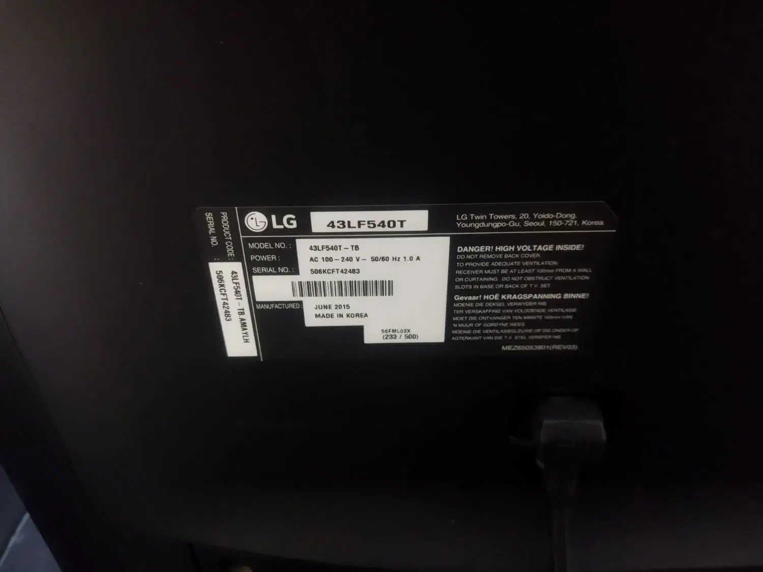 تلویزیون ال ای دی ال جی 43 اینچ|تلویزیون و پروژکتور|چهارباغ, |دیوار