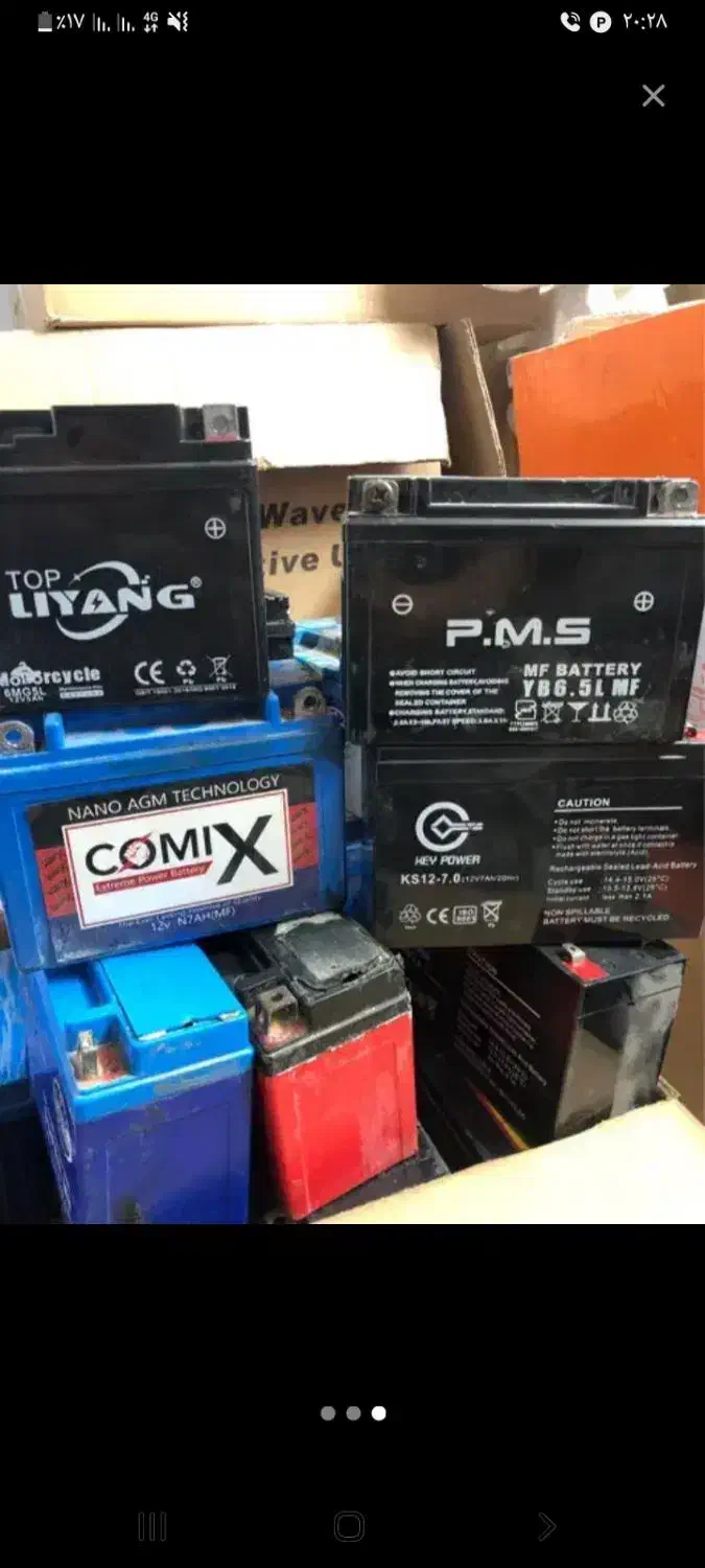 برد الکترونیک باتری یو پی اس ماشینی موتوری|قطعات و لوازم جانبی رایانه|اهواز, کوی پلیس|دیوار