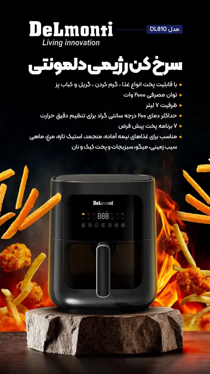 فروش ویژه تمامی  لوازم خانگی|یخچال و فریزر|لنگرود, |دیوار