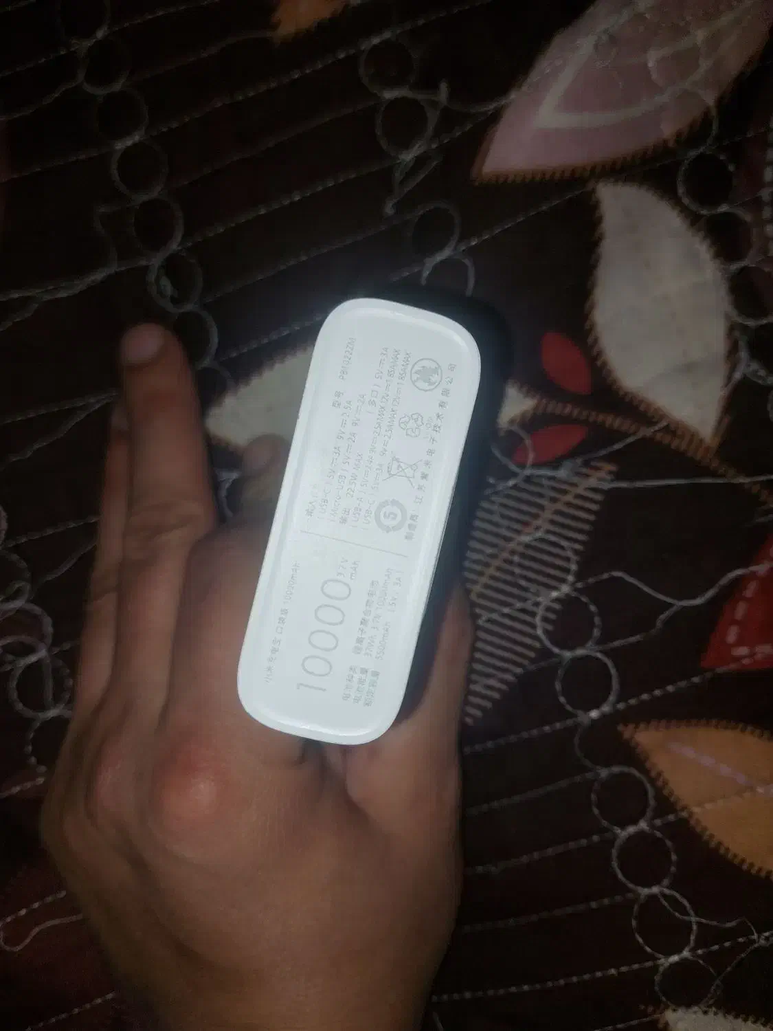 ایرپاد نو|لوازم جانبی موبایل و تبلت|تهران, بروجردی|دیوار