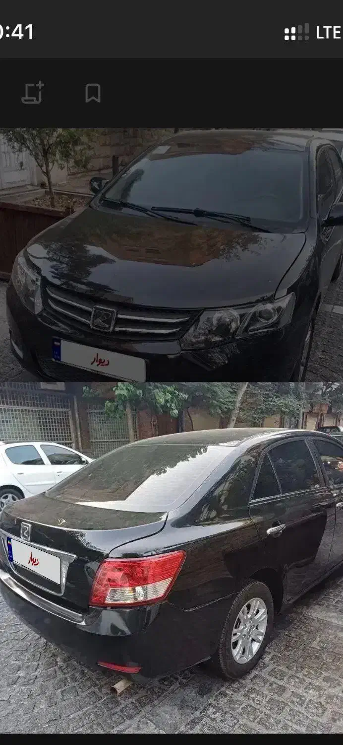 آریو اتومات۹۷|خودرو سواری و وانت|رشت, پل تالشان|دیوار