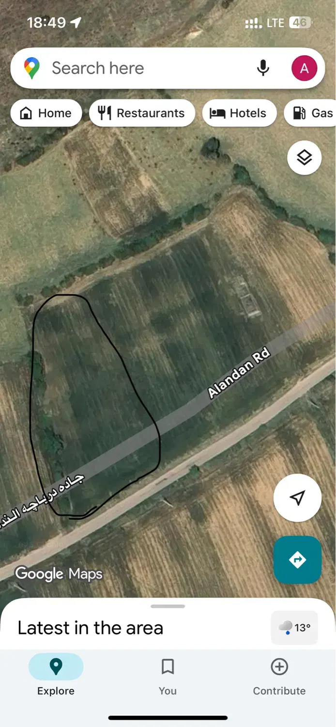 معاوضه زمین کیاسر به سمت دریاچه الندان بر آسفالت|فروش زمین و ملک کلنگی|کیاسر, |دیوار