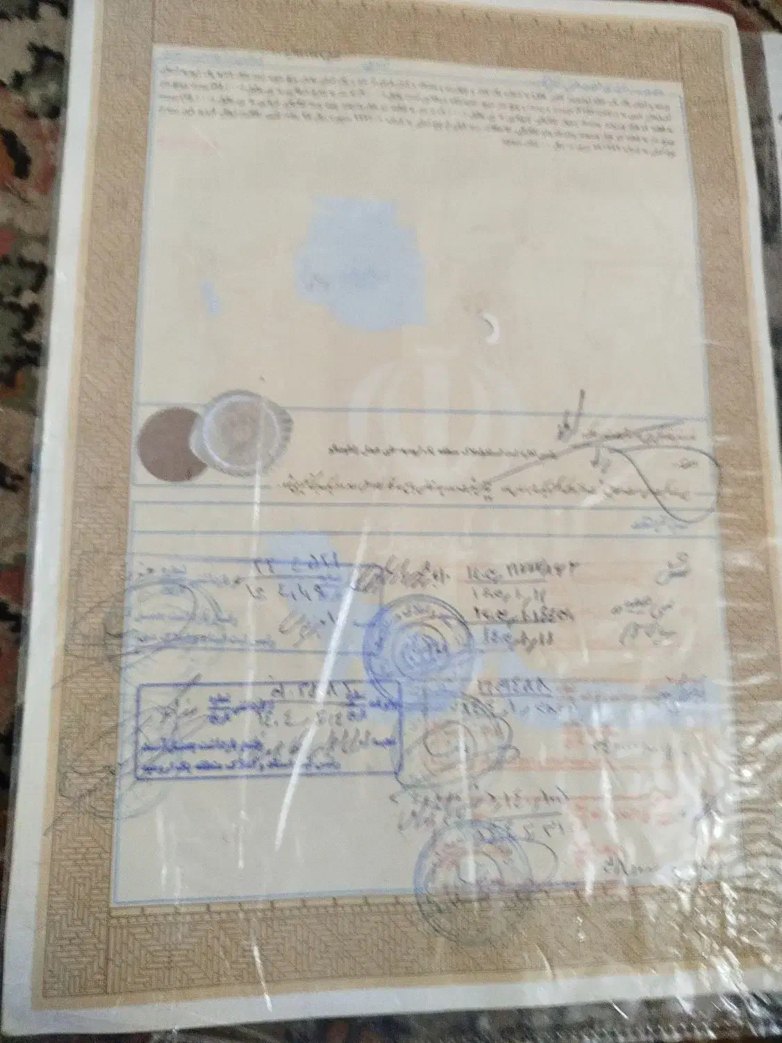 تامین سند ملکی برای مرخصی زندانیان|خدمات مالی، حسابداری، بیمه|ارومیه, |دیوار