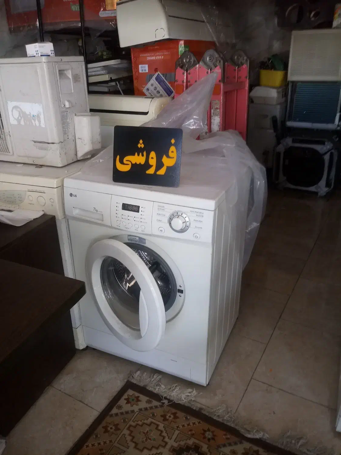 ماشین لباس شویی ال جی|ماشین لباسشویی و خشککن لباس|صومعهسرا, |دیوار