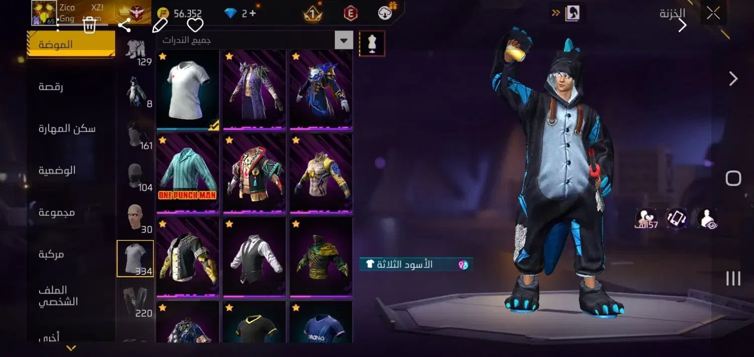 اکانت فری فایر خفن لول65|کنسول، بازی ویدئویی و آنلاین|سوسنگرد, |دیوار